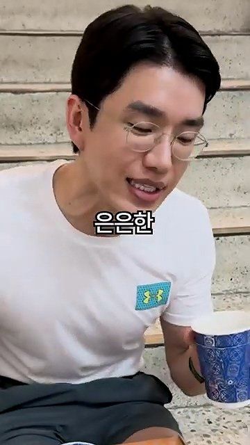 보겸... 커피 한잔에 140만원하는 커피 후기 ㄷㄷㄷ