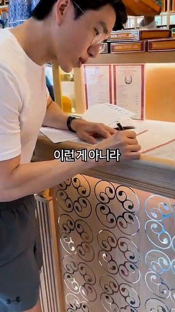 보겸... 커피 한잔에 140만원하는 커피 후기 ㄷㄷㄷ