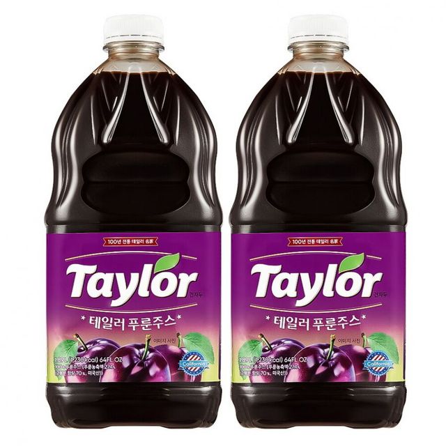 효과 얕보고 함부로 쓰면 ㅈ되는 물건 원탑