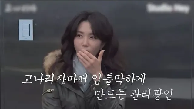 톱모델의 말도 안되는 자기관리.jpg