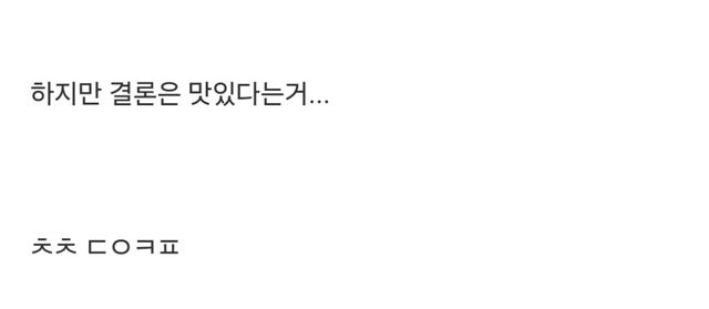 호주에서만 파는 아이스커피.jpg