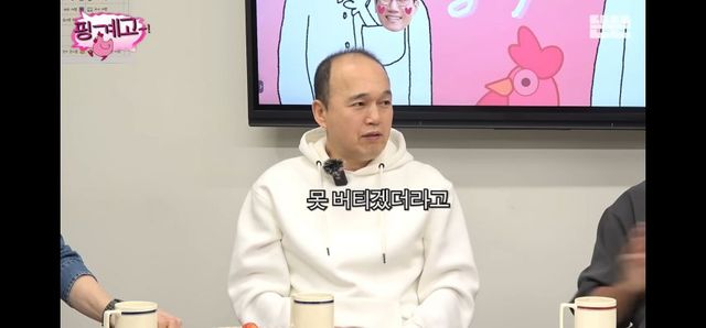 존버 지석진