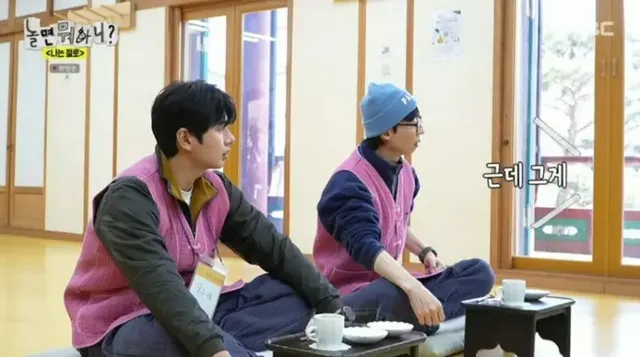 30대가 커플 매칭 프로그램에서 가장 이상적인 나이대인 이유