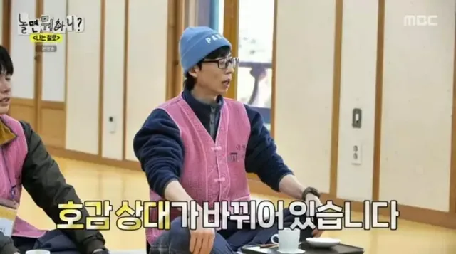 30대가 커플 매칭 프로그램에서 가장 이상적인 나이대인 이유