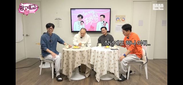 존버 지석진