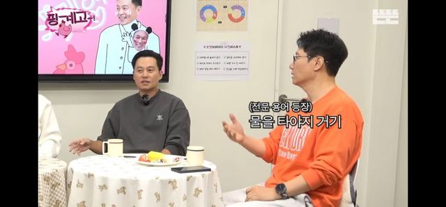존버 지석진