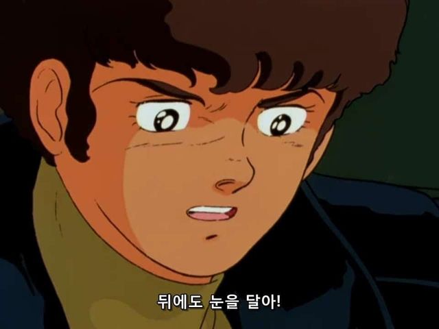 뒤통수로 오는걸 어떻게 막아요!