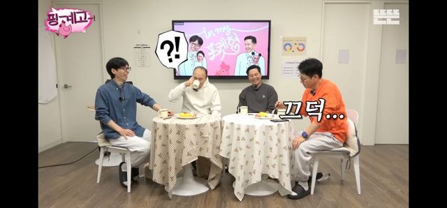 존버 지석진