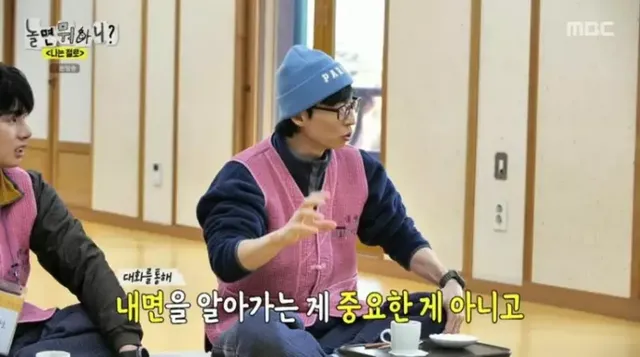 30대가 커플 매칭 프로그램에서 가장 이상적인 나이대인 이유