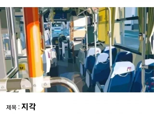 같은 사진 다른 느낌.jpg