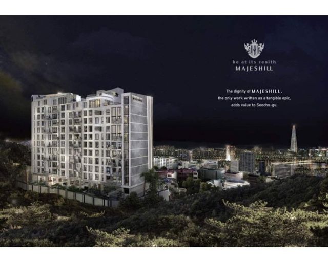 핵대피시설이 있다는 강남 500억대 아파트