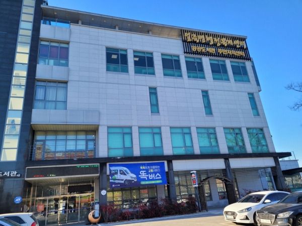 행정구역 이름의 중요성