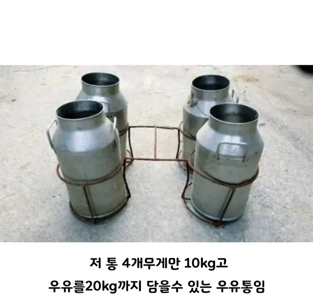 혀 나올만큼 힘든일시킴ㅠ