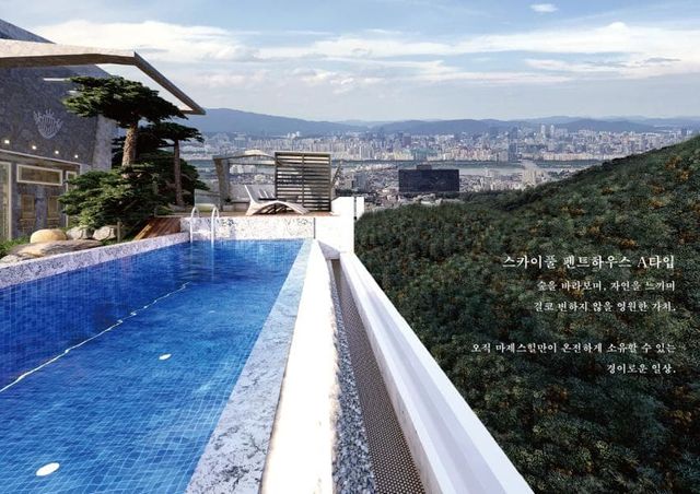 핵대피시설이 있다는 강남 500억대 아파트