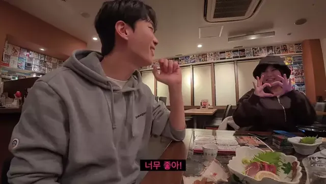 일본식 한국어와 영어