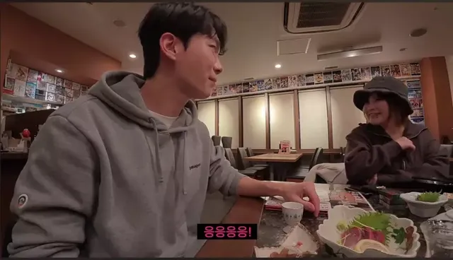 일본식 한국어와 영어