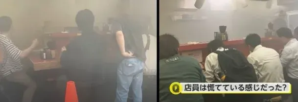 일본 라멘 맛집 레전드