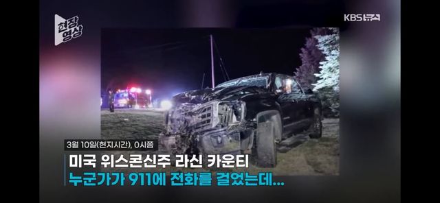 현재 해외에서 화제인 애플워치 기능근황.jpg