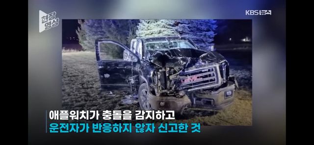 현재 해외에서 화제인 애플워치 기능근황.jpg