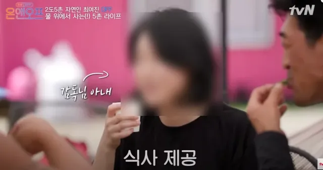 현재 최여진 결혼발표에 할리우드냐고 놀라는 이유