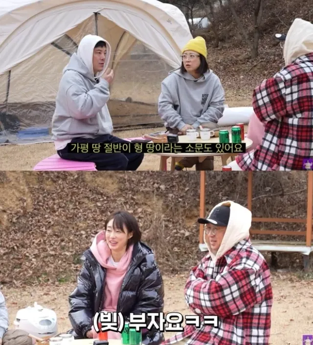 현재 최여진 결혼발표에 할리우드냐고 놀라는 이유