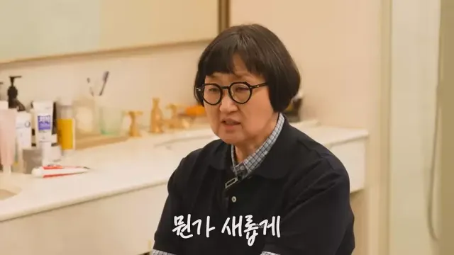 [스압] 10년 적자 올리브영을 살려낸 큰손 노희영