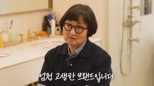 [스압] 10년 적자 올리브영을 살려낸 큰손 노희영