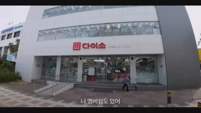 [스압] 10년 적자 올리브영을 살려낸 큰손 노희영