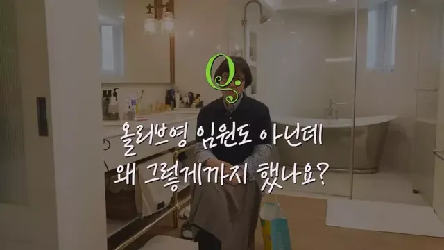 [스압] 10년 적자 올리브영을 살려낸 큰손 노희영