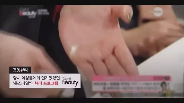 [스압] 10년 적자 올리브영을 살려낸 큰손 노희영