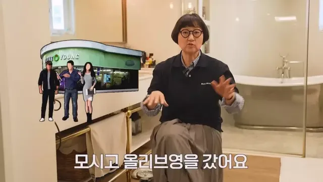 [스압] 10년 적자 올리브영을 살려낸 큰손 노희영