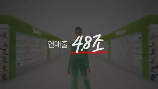 [스압] 10년 적자 올리브영을 살려낸 큰손 노희영