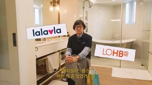 [스압] 10년 적자 올리브영을 살려낸 큰손 노희영