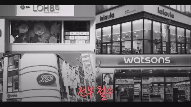 [스압] 10년 적자 올리브영을 살려낸 큰손 노희영