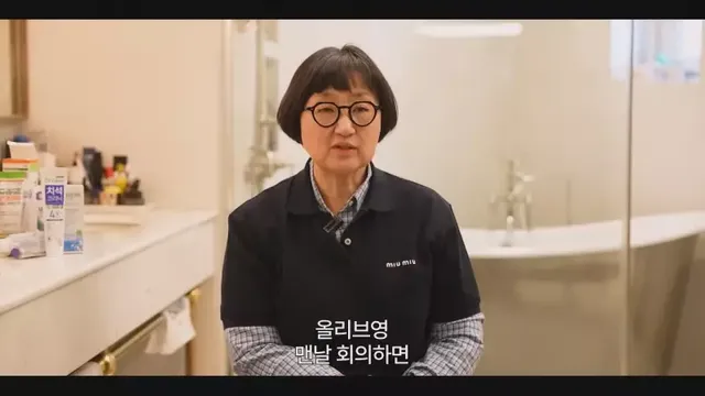 [스압] 10년 적자 올리브영을 살려낸 큰손 노희영