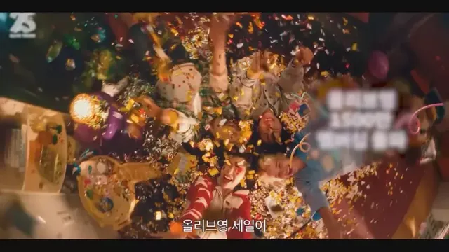 [스압] 10년 적자 올리브영을 살려낸 큰손 노희영