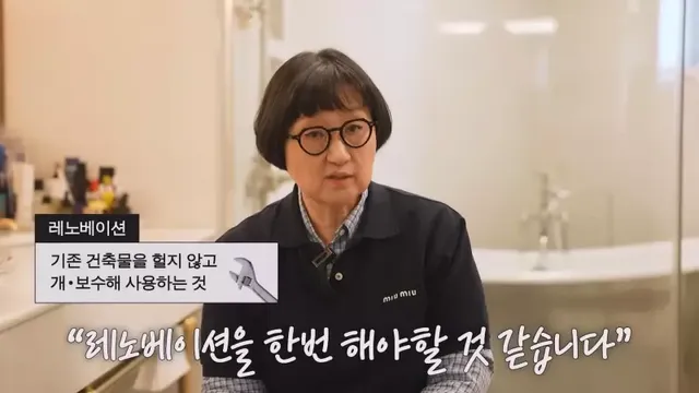 [스압] 10년 적자 올리브영을 살려낸 큰손 노희영