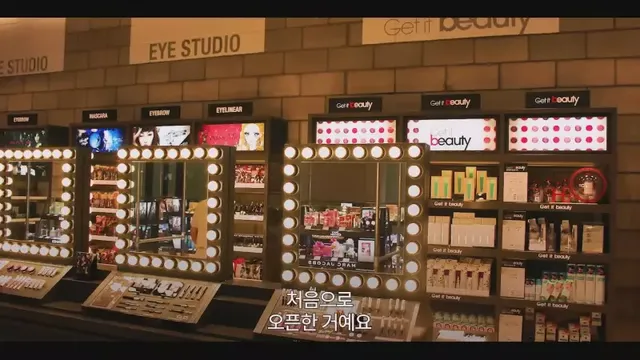 [스압] 10년 적자 올리브영을 살려낸 큰손 노희영