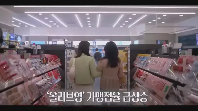 [스압] 10년 적자 올리브영을 살려낸 큰손 노희영