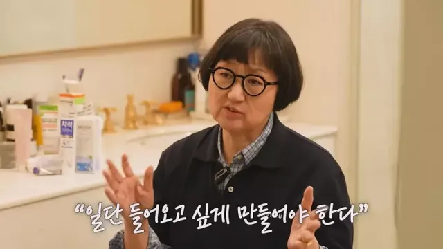 [스압] 10년 적자 올리브영을 살려낸 큰손 노희영