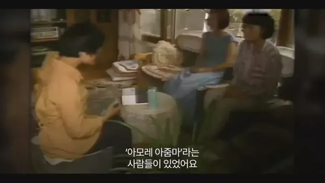 [스압] 10년 적자 올리브영을 살려낸 큰손 노희영