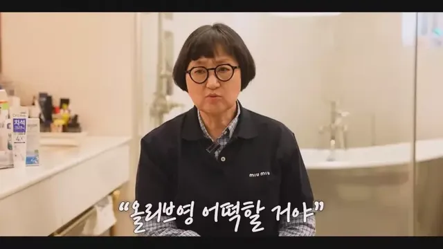 [스압] 10년 적자 올리브영을 살려낸 큰손 노희영