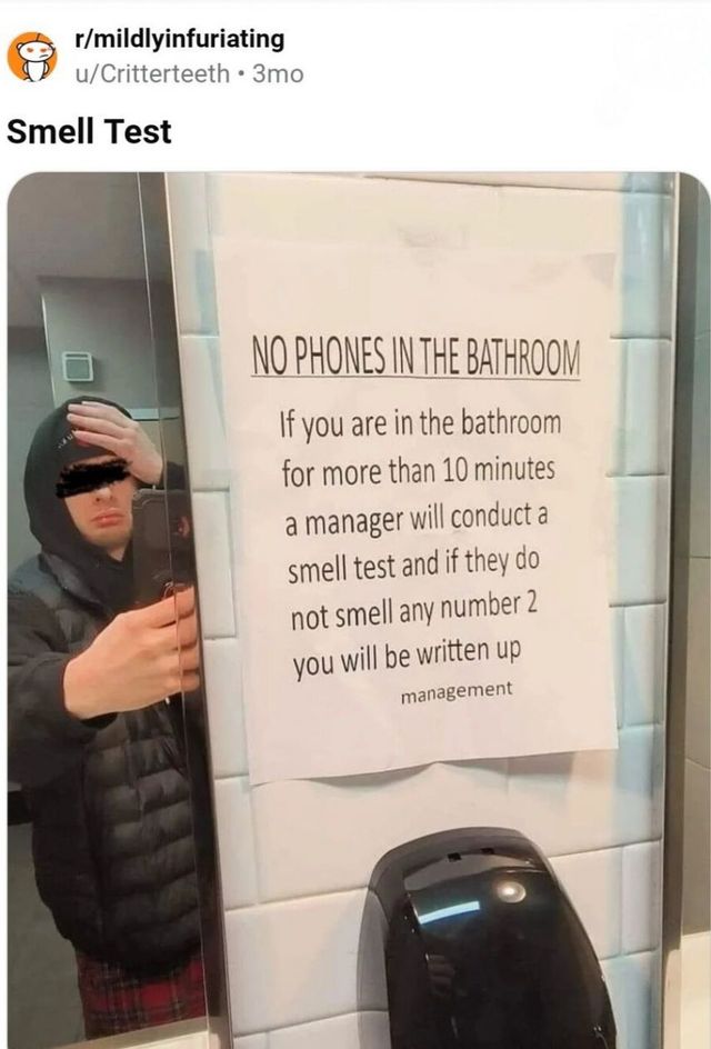 화장실에서 폰질 금지