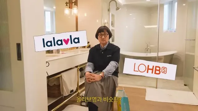 [스압] 10년 적자 올리브영을 살려낸 큰손 노희영