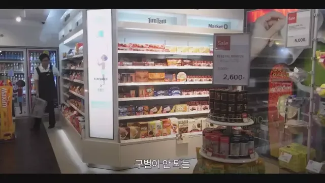 [스압] 10년 적자 올리브영을 살려낸 큰손 노희영