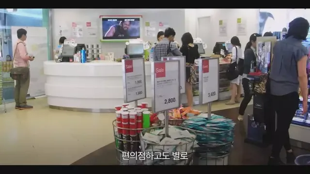 [스압] 10년 적자 올리브영을 살려낸 큰손 노희영