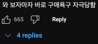 헬스장 원판 고정 실리콘으로 돈💰을 얼마나 벌 수 있을까?