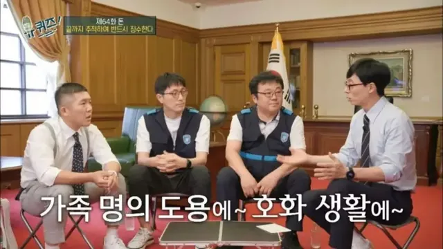 세금을 안 내고 오래 버티면 어떻게 됩니까?