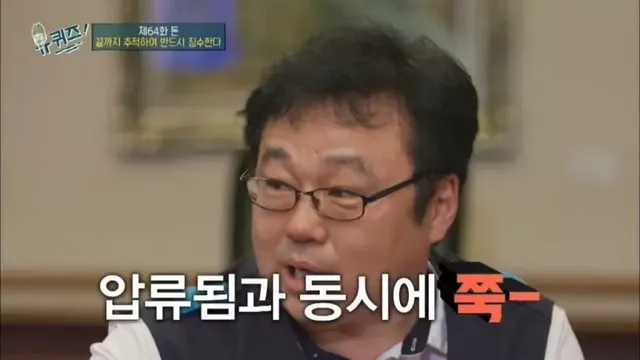 세금을 안 내고 오래 버티면 어떻게 됩니까?