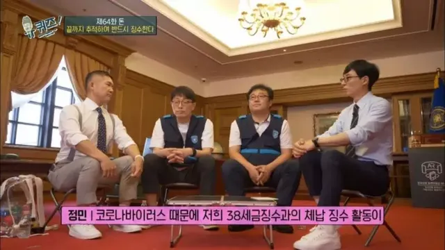 세금을 안 내고 오래 버티면 어떻게 됩니까?